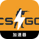 CSGO便宜翻墙软件